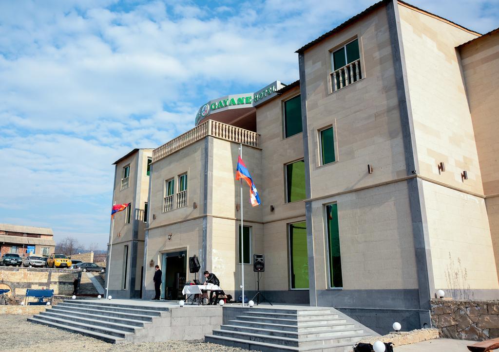Gayane Hotel アラヴェルジ エクステリア 写真